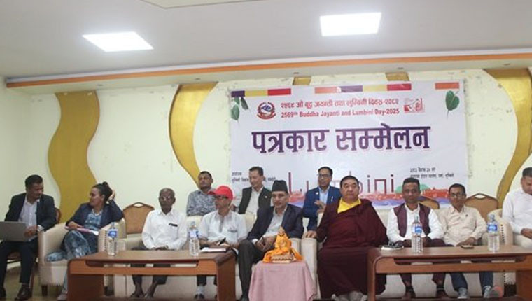 लुम्बिनीमा २५६९औँ बुद्धजयन्ती भव्य रूपमा मनाइने