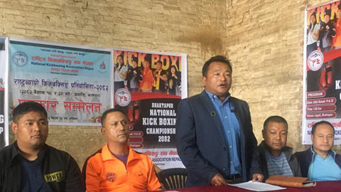 भक्तपुरमा पहिलोपटक राष्ट्रिय किक बक्सिङ प्रतियोगिता हुने