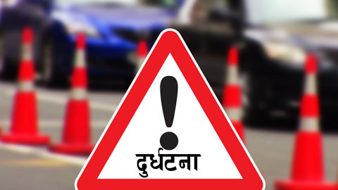 हेटौँडामा बसको ठक्करबाट पैदलयात्रीको मृत्यु