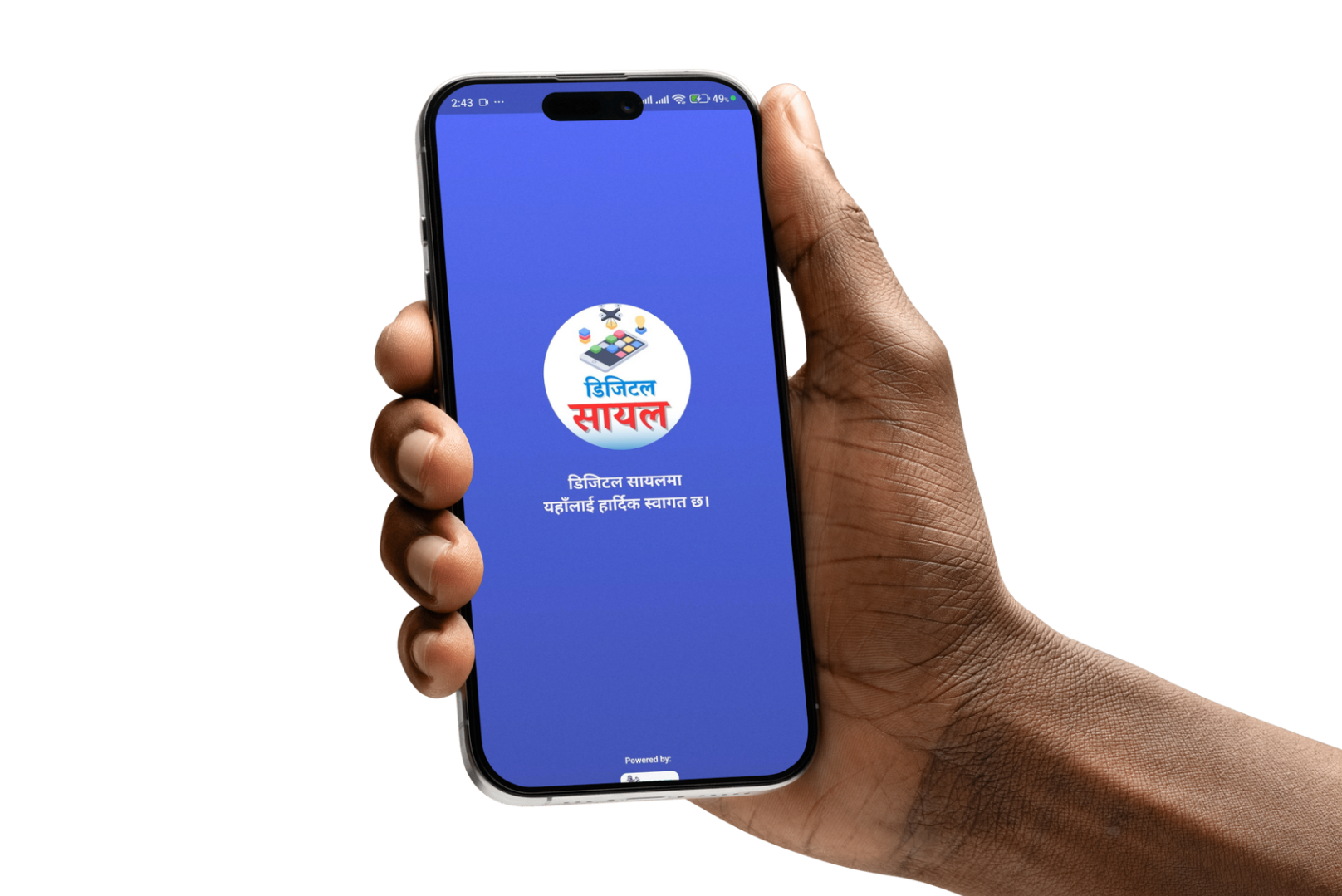 News Image