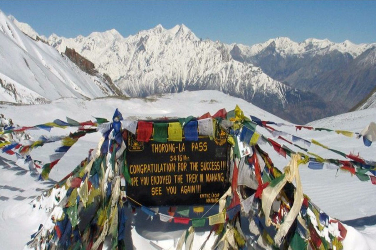 अन्नपूर्ण चक्रीय पदमार्गमा सरसफाइ