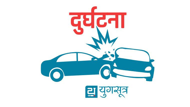 डोटीमा सवारी दुर्घटना, तीन जनाको मृत्यु