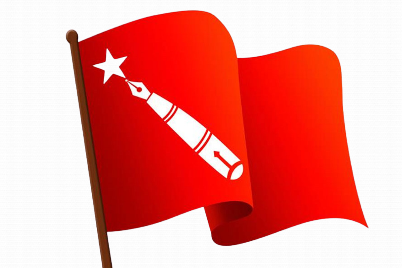शिक्षा अनिवार्य र निःशुल्क हुनुपर्छ: अखिल (क्रान्तिकारी) को शिक्षा समितिलाई ध्यानाकर्षण