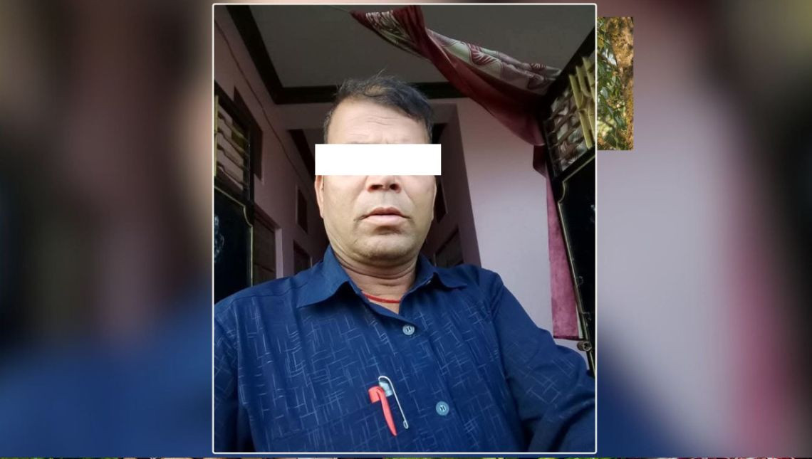 किर्ते जालसाजी मुद्दामा पूर्ववडाध्यक्ष साह पक्राउ