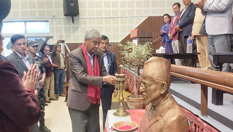 विदेशमा सिकेको सीप र पूँजीलाई स्वदेशमा लगानी गर्न देउवाको आग्रह