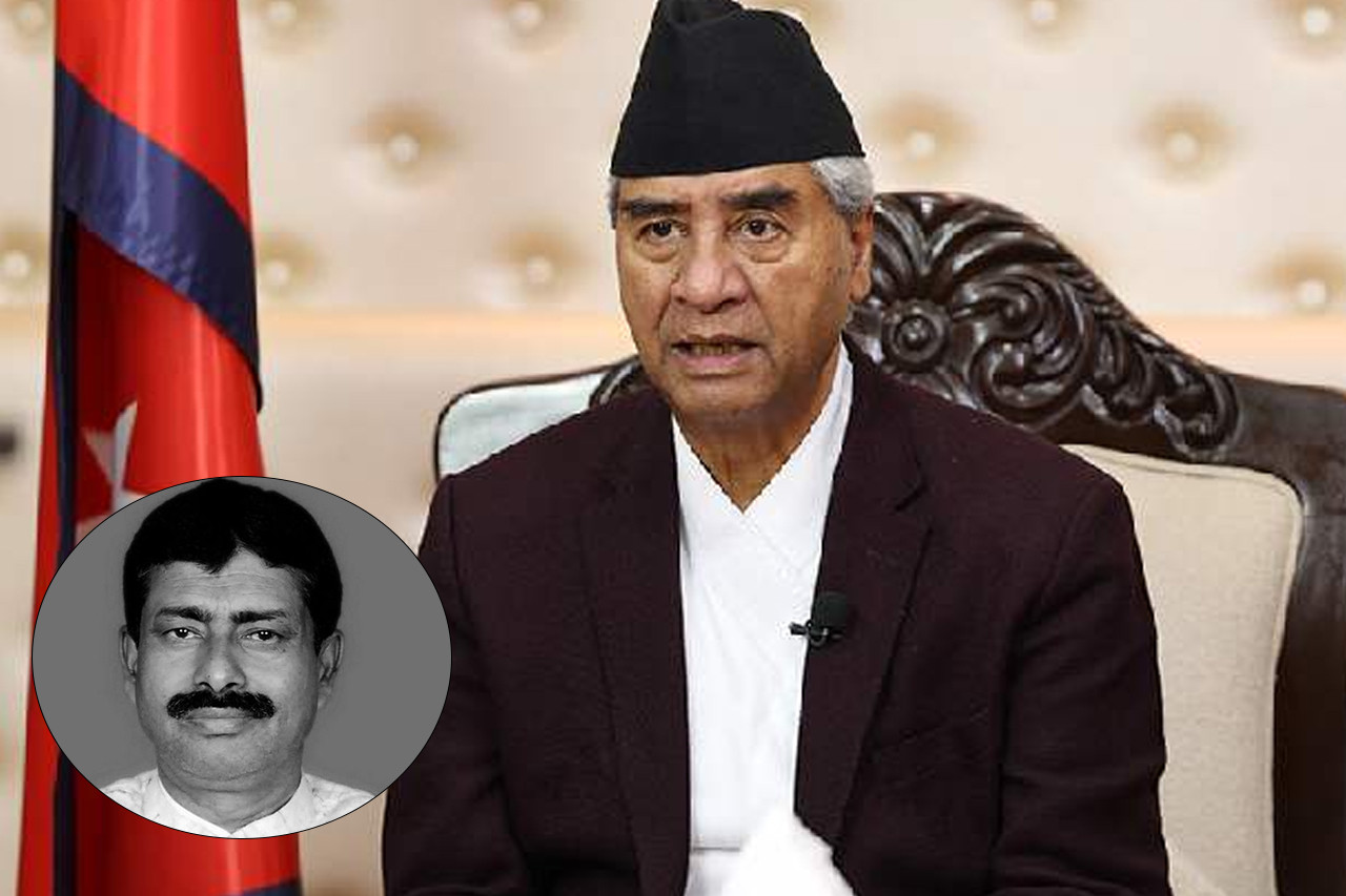 रामअयोध्याप्रसाद यादवको निधनमा सभापति देउवाले गरे दुःख व्यक्त