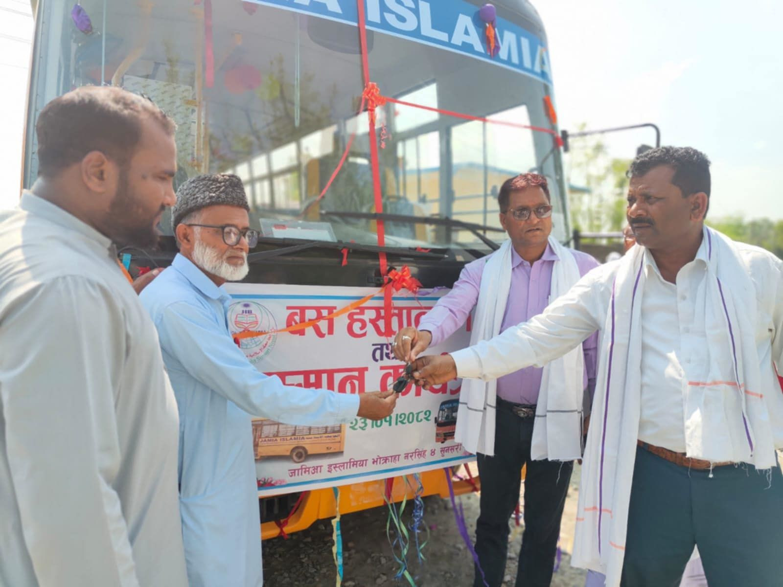 News Image