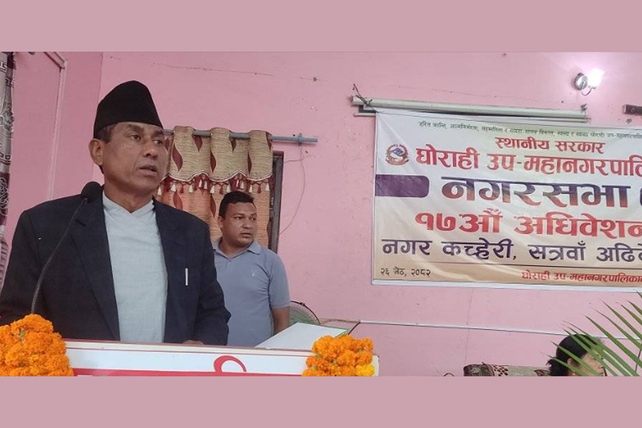 घोराही उपमहानगरको नीति तथा कार्यक्रम सार्वजनिक, कृषि र पूर्वाधारलाई प्राथमिकता