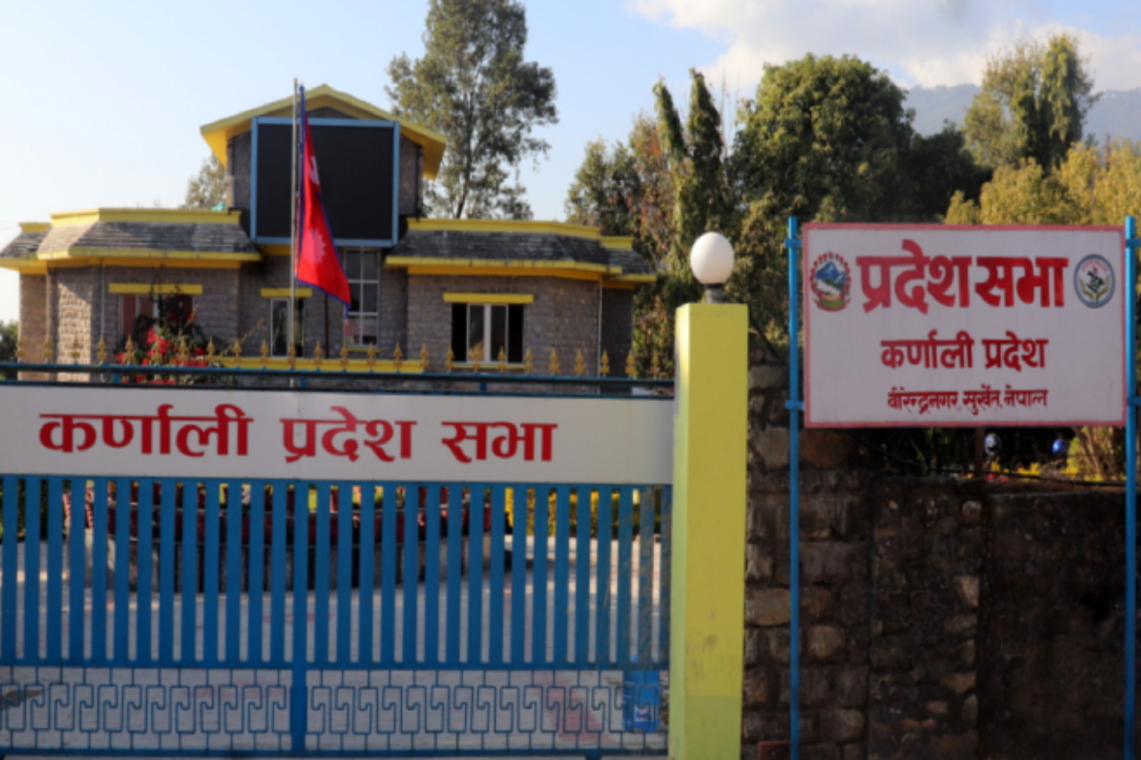 कर्णाली प्रदेश प्रज्ञा-प्रतिष्ठान स्थापना विधेयक प्रदेशसभामा टेबुल