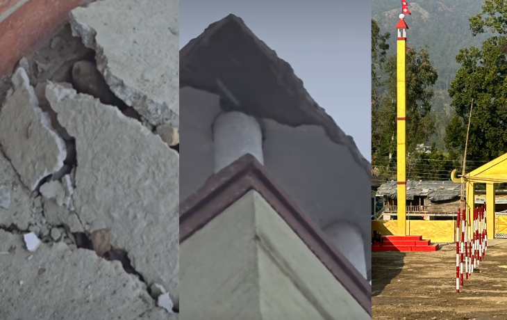 डडेल्धुरामा चट्याङले भागेश्वर माविको स्वर्ण जयन्ती स्तम्भमा क्षति