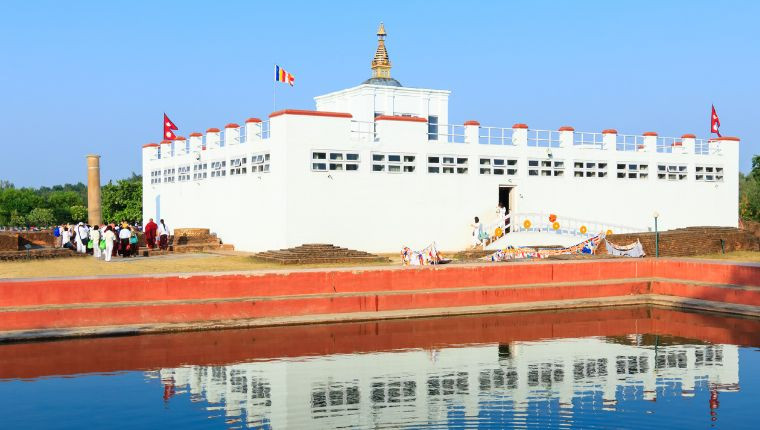 हाम्रो सम्पदा, हाम्रो पहिचान: विश्व सम्पदा दिवस