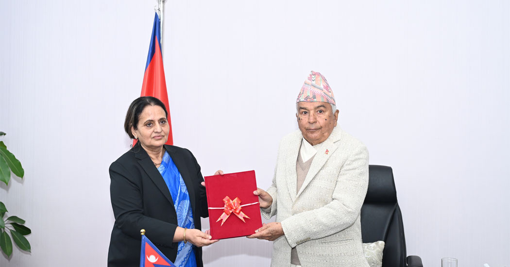 राष्ट्रपतिसमक्ष महान्यायाधिवक्ता कार्यालयको वार्षिक प्रतिवेदन पेश