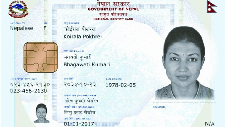 हुम्लामा राष्ट्रिय परिचयपत्र बनाउन गाउँगाउँमा टोली