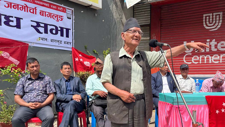 गणतन्त्रको विकल्प राजतन्त्र हुनै सक्दैन : चित्रबहादुर केसी