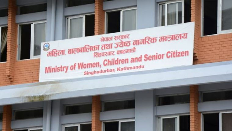महिला तथा बालबालिका मन्त्रालयद्वारा ज्यान जोखिममा परेका ११० गर्भवतीको हवाई उद्धार, मन्त्रालयका नौ महिनाका गतिविधि सार्वजनिक