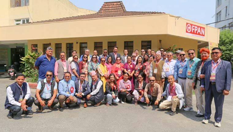 नेपाल परिवार नियोजन सङ्घद्वारा विधान संशोधन, आगामी कार्यदिशामा छलफल