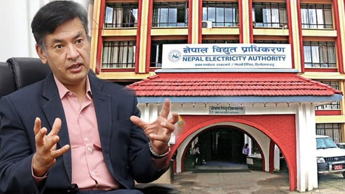 नेपालगञ्जको विद्युत् समस्यासम्बन्धी ऊर्जा सचिव र प्राधिकरणका कार्यकारी निर्देशकको विवरण
