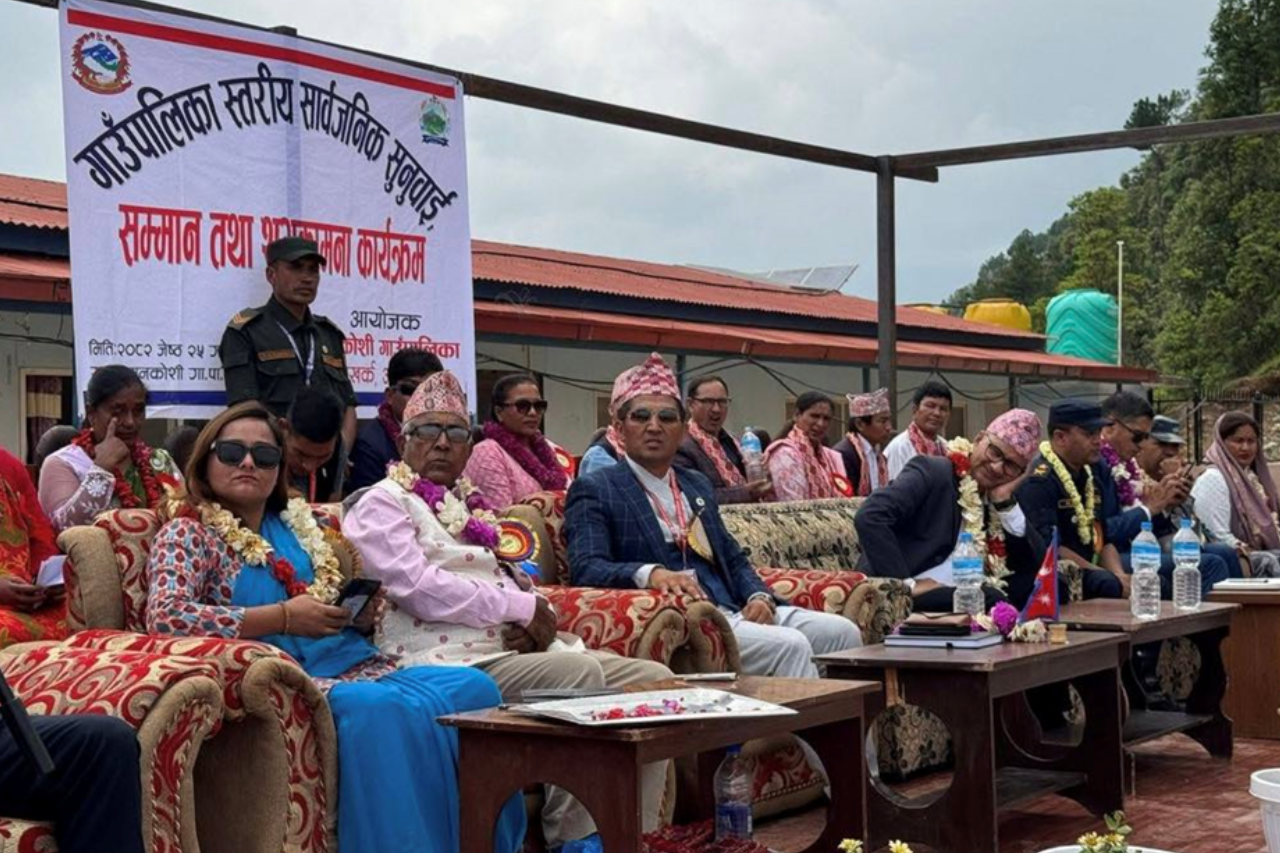 News Image