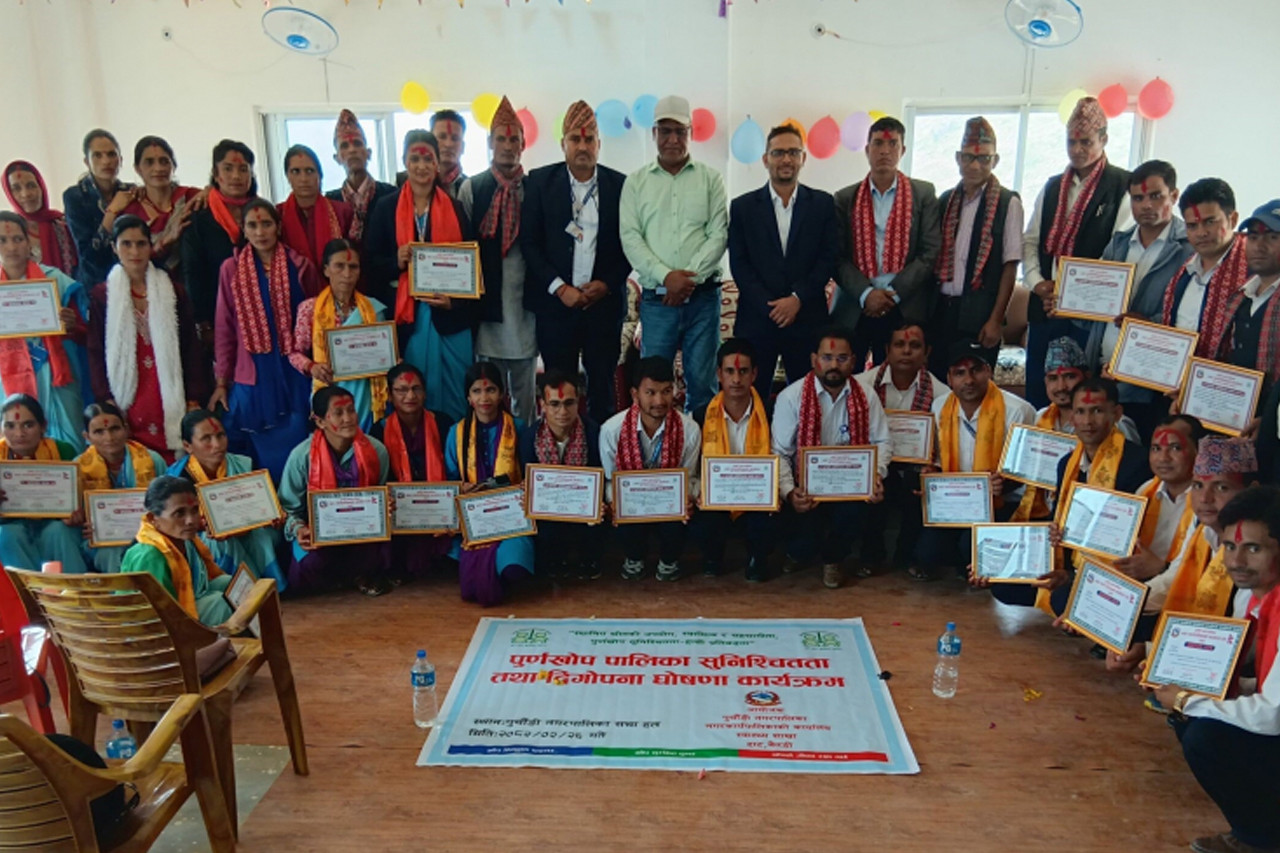 बैतडीको पुर्चाैंडी नगरपालिका पूर्णखोप सुनिश्चित पालिका घोषणा