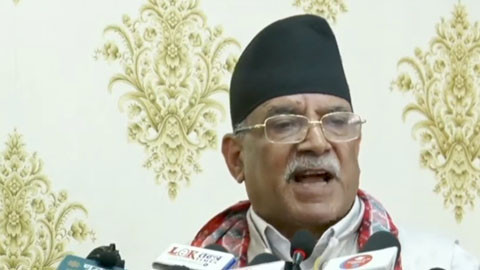 आन्दोलनरत शिक्षकका माग सम्बोधनका लागि माओवादी केन्द्रले सक्दो प्रयास गरिरहेको छ : प्रचण्ड