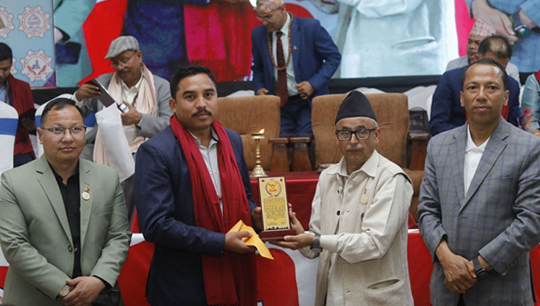 News Image