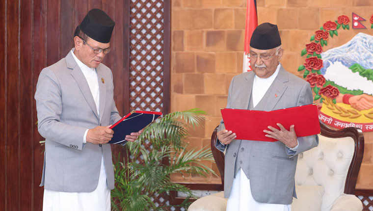 ऊर्जा राज्यमन्त्री गर्बुजाले लिए शपथ