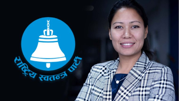 सुमनाले किन दिइन् रास्वपाबाट महामन्त्रीबाट राजीनामा
